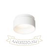 TORD süllyesztett lámpa fehér 230V LED GU10 9W