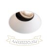 ANTARES süllyesztett lámpa fehér  230V LED 10W 36°  3000K