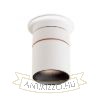 AUGUSTA süllyesztett lámpa fehér/fekete  230V LED 12W 36°  3000K