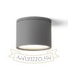 SKY felületre szerelhető világosszürke 230V GX53 7W IP65