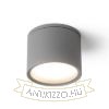 SKY felületre szerelhető világosszürke 230V GX53 7W IP65