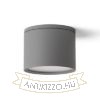 SKY felületre szerelhető világosszürke 230V GX53 7W IP65