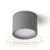 SKY felületre szerelhető világosszürke 230V GX53 7W IP65