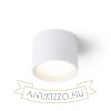SKY felületre szerelhető fehér 230V GX53 7W IP65