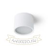 SKY felületre szerelhető fehér 230V GX53 7W IP65
