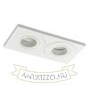 GALO II süllyesztett lámpa fehér 230V LED GU10 9W IP65