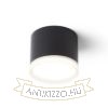 MEMA mennyezeti lámpa fekete szatén akril 230V LED GX53 7W
