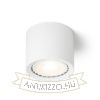 KAYAL mennyezeti lámpa fehér 230V LED GU10 9W