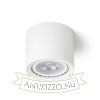 KAYAL mennyezeti lámpa fehér 230V LED GU10 9W
