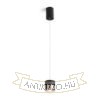 JUNIPER függő behúzható fekete/aranysárga  230V LED 15W 30°  3000K