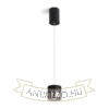 JUNIPER függő behúzható fekete/aranysárga  230V LED 15W 30°  3000K