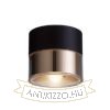 JUNIPER mennyezeti lámpa fekete/aranysárga  230V LED 15W 30°  3000K