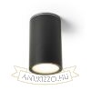 DUNE E27 mennyezeti lámpa fekete 230V LED E27 9W IP65