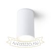 DUNE E27 mennyezeti lámpa fehér 230V LED E27 9W IP65