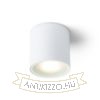 DUNE ES111 mennyezeti lámpa fehér 230V LED GU10 9W IP65