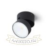 FLAVIO R felületre szerelhető fekete 230V LED 6W 110° IP54 3000K