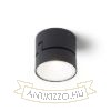 FLAVIO R felületre szerelhető fekete 230V LED 6W 110° IP54 3000K