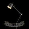 DANNY állólámpa fekete sárgaréz 230V LED E14 5W