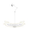 DANNY állólámpa fehér matt nikkel 230V LED E14 5W