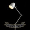 DANNY állólámpa fehér matt nikkel 230V LED E14 5W