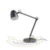 DANNY asztali lámpa fekete sárgaréz 230V LED E14 5W