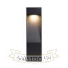 TORIN 30 állólámpa fekete  230V LED 7W 120° IP65  3000K