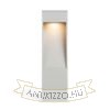 TORIN 30 állólámpa világosszürke  230V LED 7W 120° IP65  3000K
