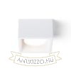 LOKA SQ felületre szerelhető gipsz 230V LED GX53 7W