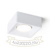 FRAM SQ felületre szerelhető  gipsz 230V LED GX53 7W