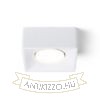 FRAM SQ felületre szerelhető  gipsz 230V LED GX53 7W
