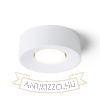 FRAM R felületre szerelhető gipsz 230V LED GX53 7W