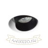 DAYTONA dönthető lámpa gipsz/fekete 230V LED GU10 8W