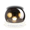 AMANDA mennyezeti lámpa matt fekete füstös üveg 230V LED E27 3x15W