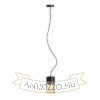 QUINN függő lámpa fekete borostyánsárga üveg 230V LED E27 11W IP54