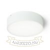 LARISA OUT 22 felületre szerelhető fehér  230V LED 20W IP65  3000K 4000K 5700K