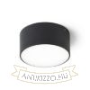 LARISA OUT 12 felületre szerelhető fekete  230V LED 10W IP65  3000K 4000K 5700K