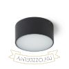 LARISA OUT 12 felületre szerelhető fekete  230V LED 10W IP65  3000K 4000K 5700K