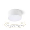 LARISA OUT 12 felületre szerelhető fehér  230V LED 10W IP65  3000K 4000K 5700K