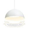 GLADYS 40 függő lámpa fehér/fehér 230V LED E27 30W