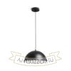 GLADYS 30 függő lámpa fekete/fehér  230V LED E27 15W