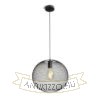 COSIR 34 függő lámpa fekete 230V LED E27 15W