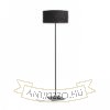 CORTINA/JAKARANDA állólámpa fekete/fekete textil/fém 230V LED E27 15W