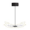 CORTINA/JAKARANDA állólámpa fekete/fekete textil/fém 230V LED E27 15W