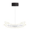 CORTINA/JAKARANDA állólámpa fekete/fehér textil/fém 230V LED E27 15W