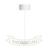 CORTINA/JAKARANDA állólámpa fehér/fehér textil/fém 230V LED E27 15W