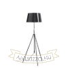 LUTON/RIDICK állólámpa csillogó fekete arany fólia/fekete/fém 230V LED E27 15W