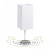 NYC/TEMPO 15/30 asztali lámpa  Polycotton fehér/króm 230V LED E27 15W