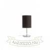 NYC/RON 15/20 asztali lámpa  Polycotton fekete/króm 230V LED E27 15W