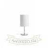 NYC/RON 15/20 asztali lámpa  Monaco galamb szürke/ezüst PVC/nikkel 230V LED E27 15W