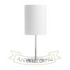 NYC/RON 15/20 asztali lámpa  Monaco galamb szürke/ezüst PVC/nikkel 230V LED E27 15W